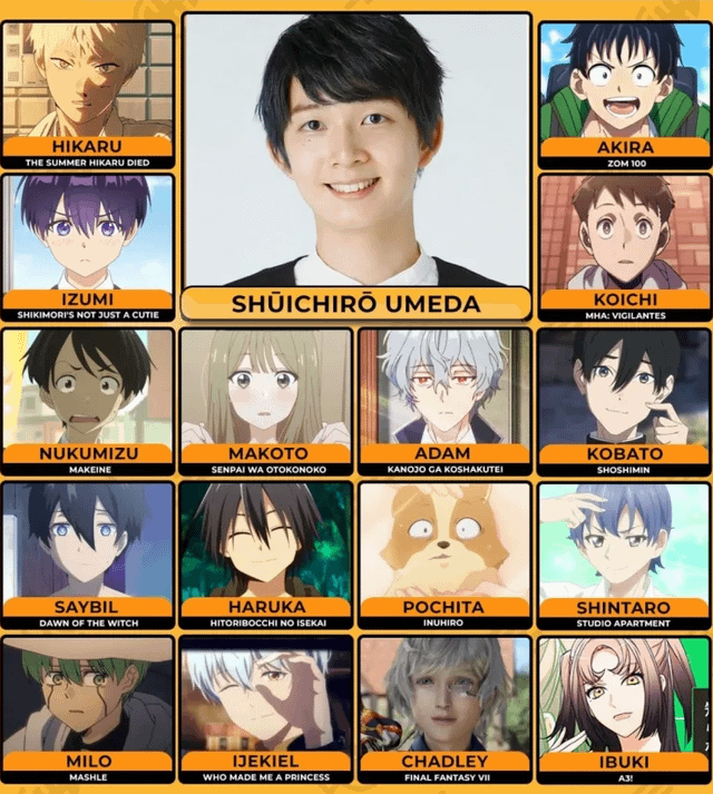 Illuga JP VA 梅田修一朗 (Shuichiro Umeda)