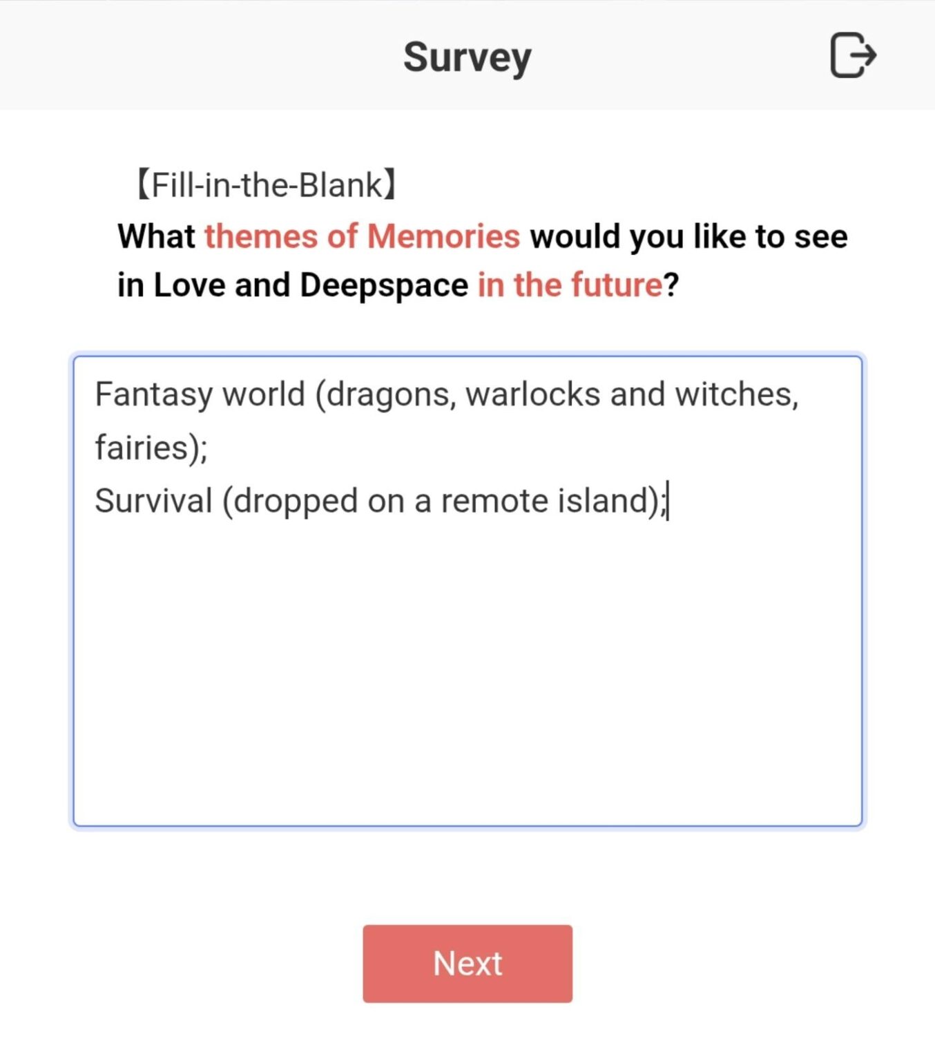 どのような提案がありましたか?