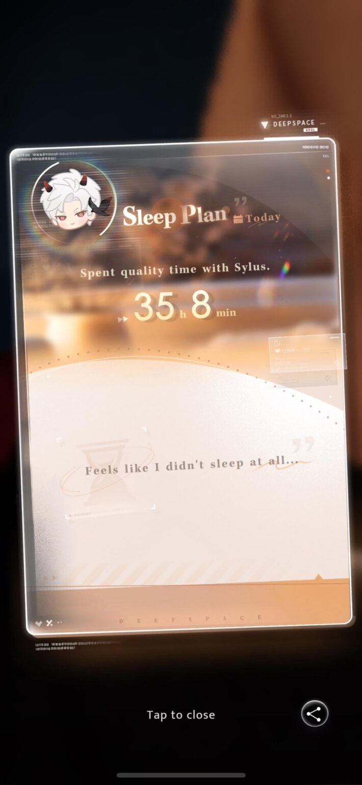 眠れなかった