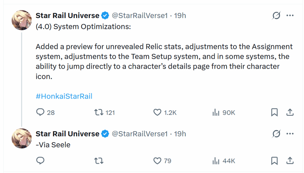 Seele リークによる 4.0 Relic QoL