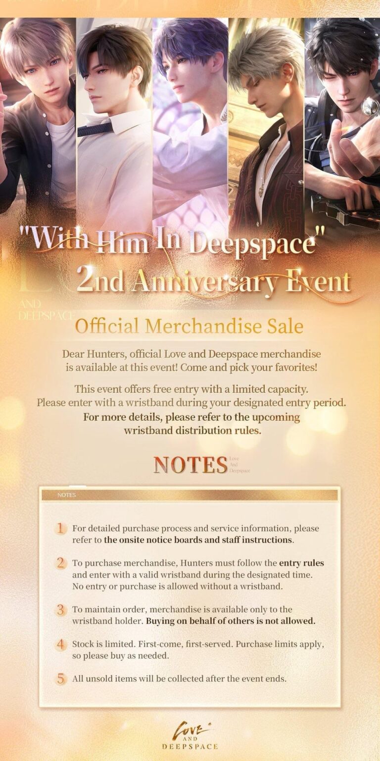 [With Him in Deepspace] in New Yorkではグッズセールを開催します！