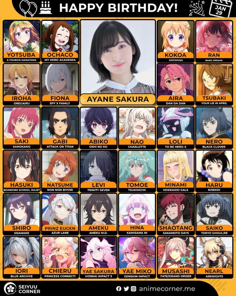 佐倉綾音さんお誕生日おめでとうございます！ 🥳🎉