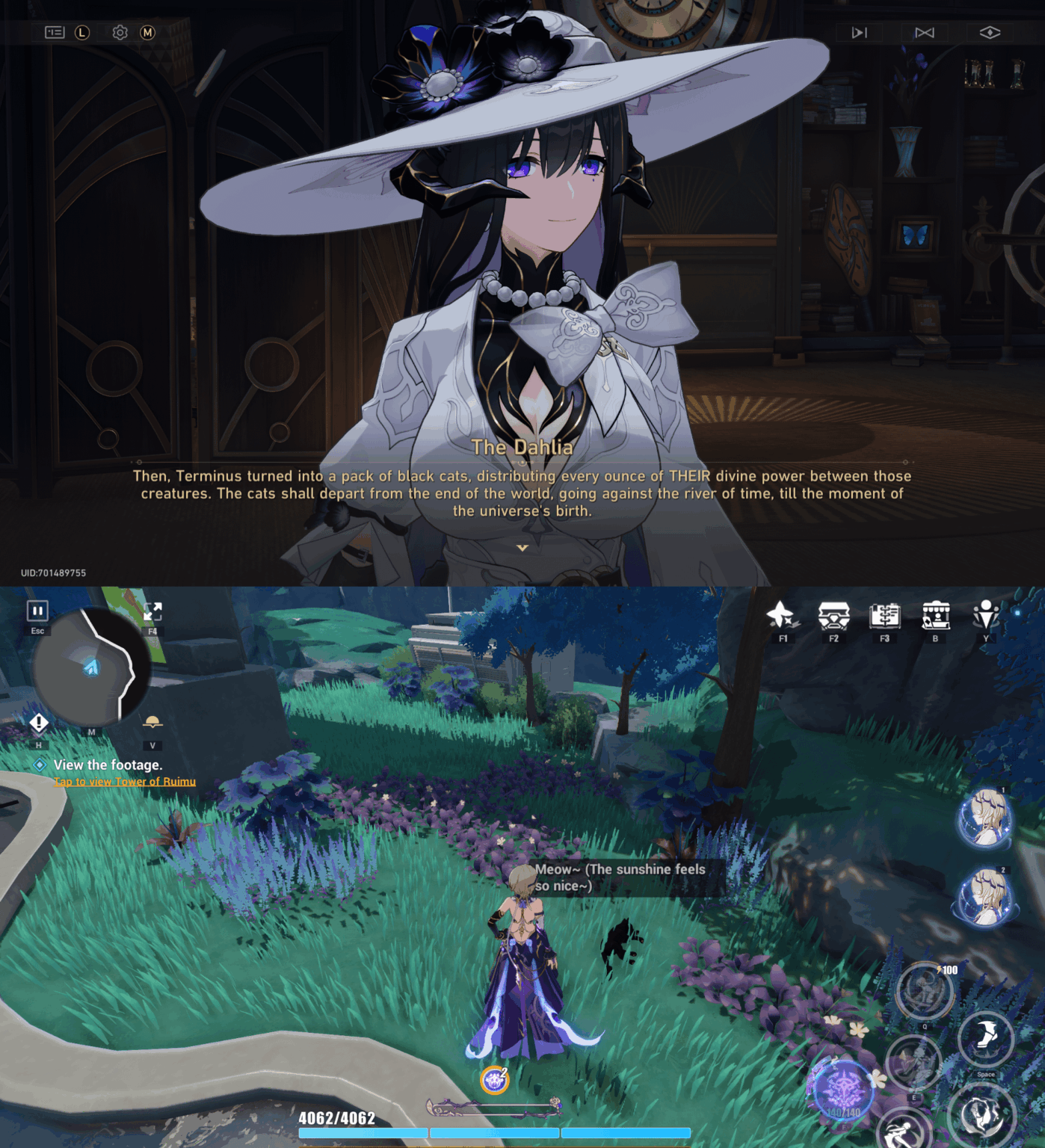 この人は休暇中だと思う