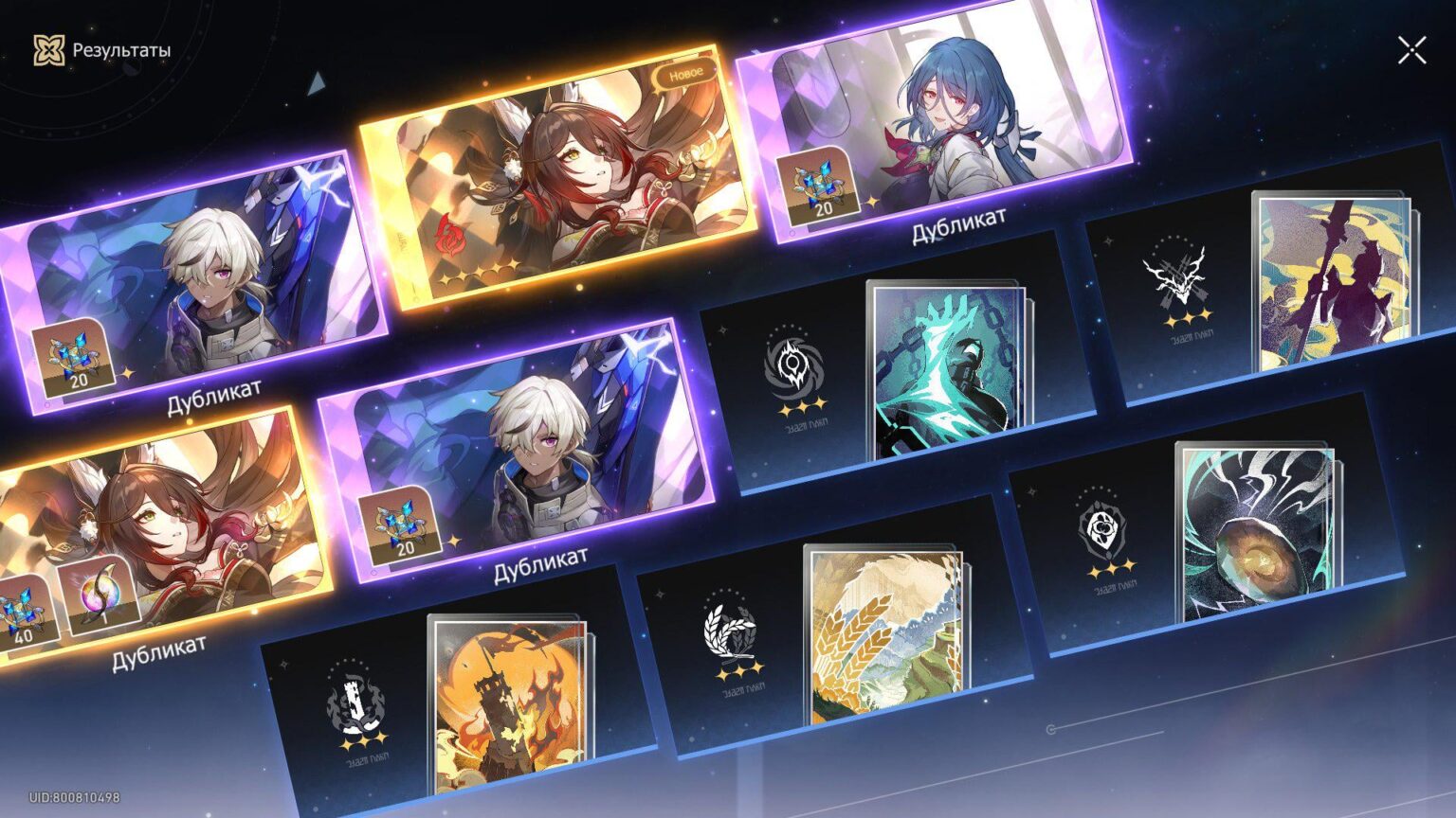 ようやく運が好転してきました