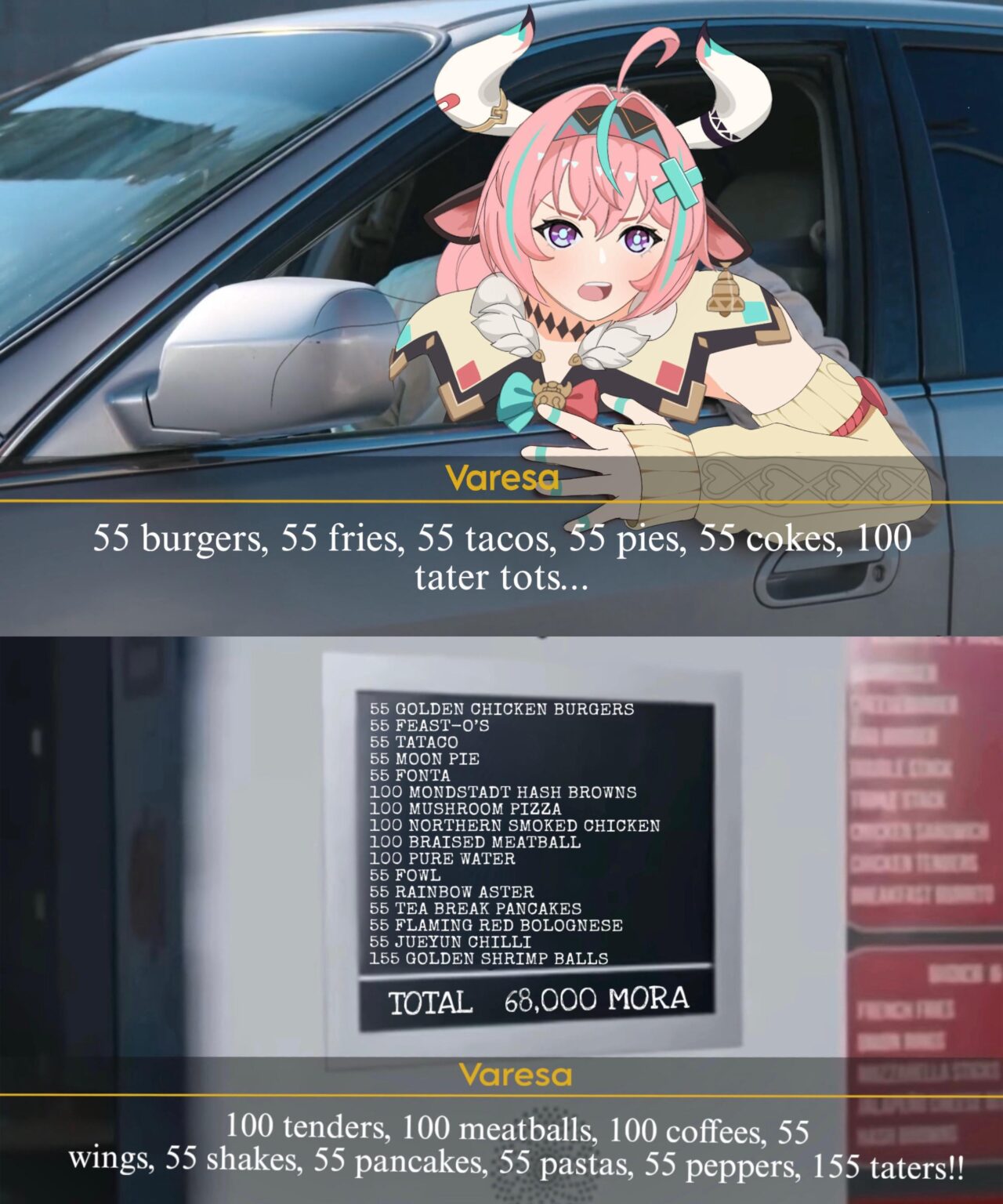 平均的なヴァレーサランチ