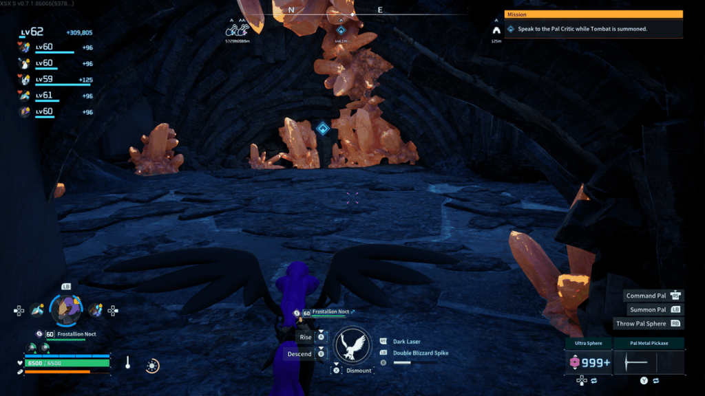 グナウが見つからないのでここにいるはずですか？