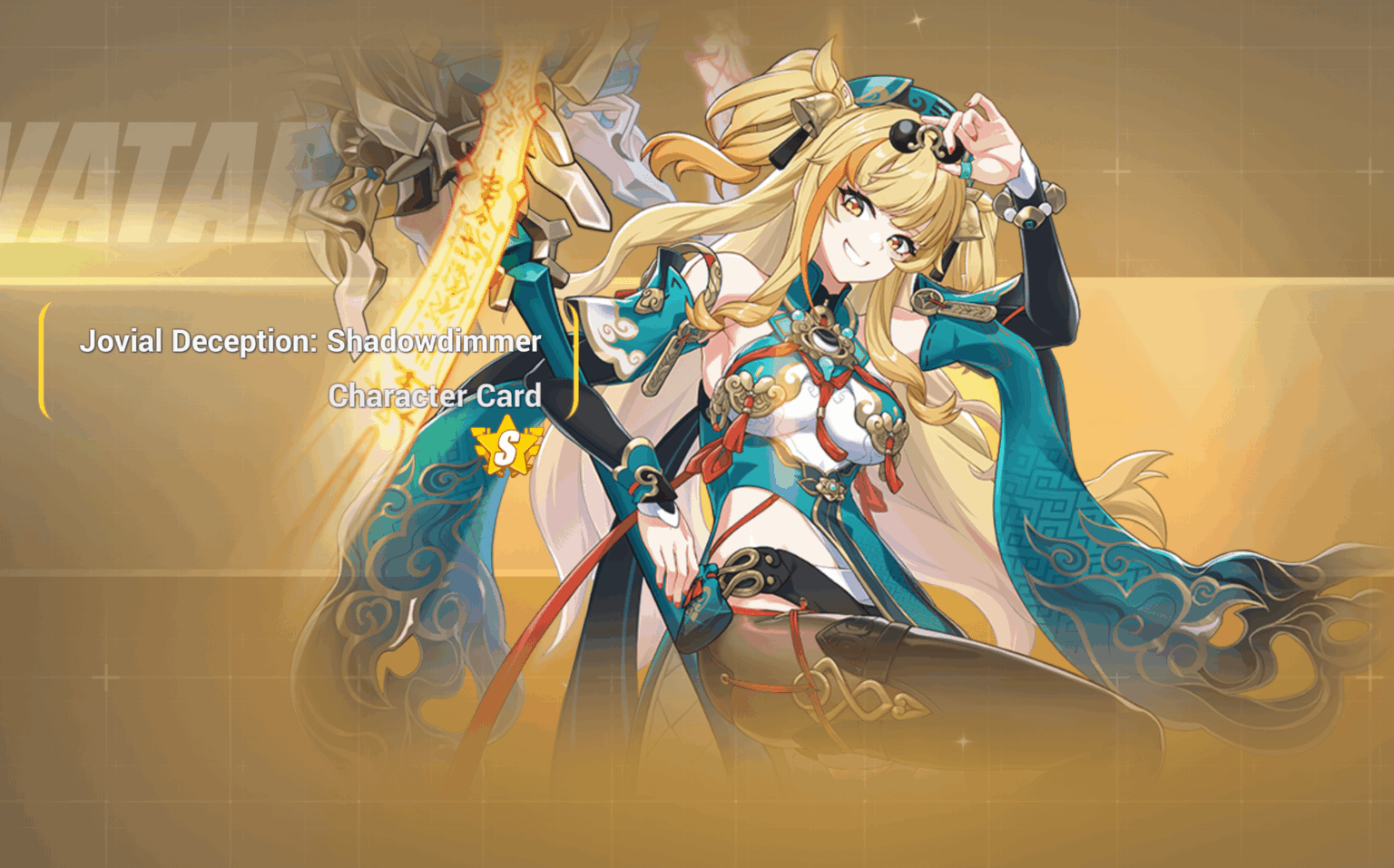 帰国者向け供給飼料