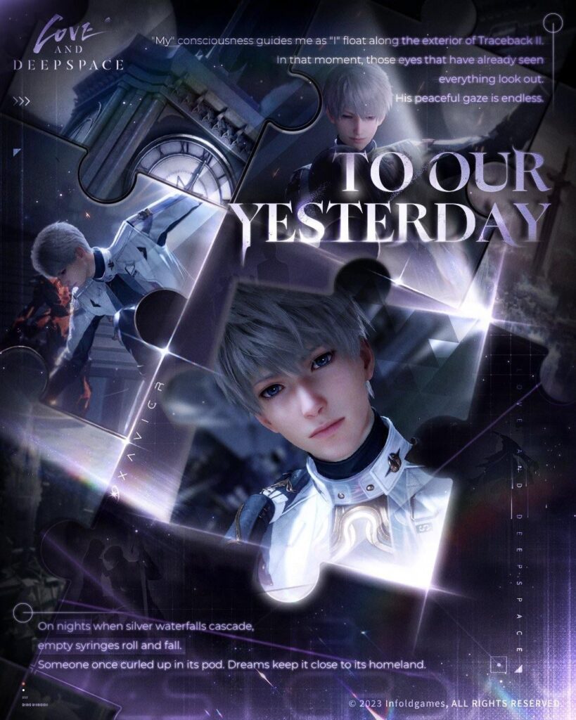 🗝️ [Timelock Key] Timeworn Track の壁紙