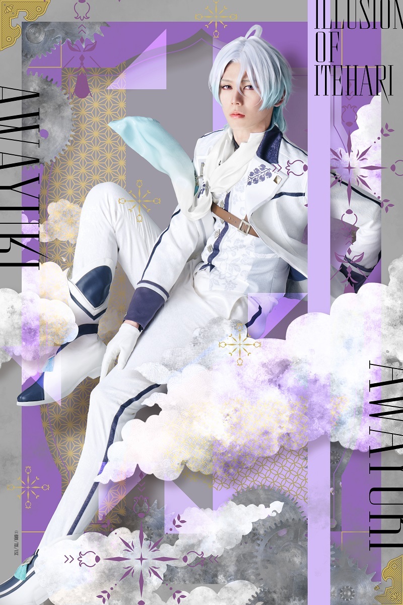 淡雪：織部典成 　　　　　　(C)BROCCOLI (C)TIS Creation (C)Uchronia Stage Committee.