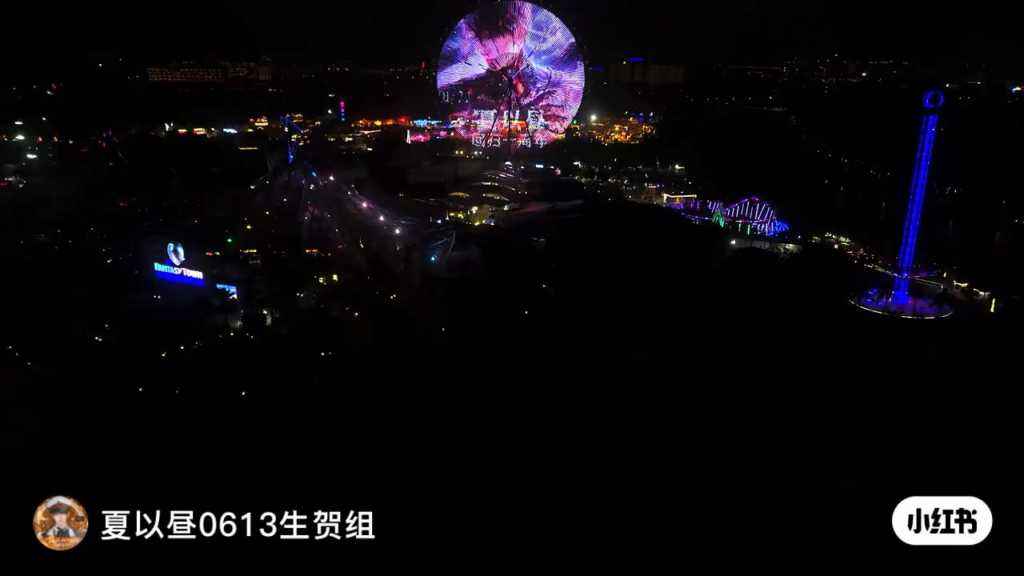 ケイレブ1周年記念ライトショーイベント