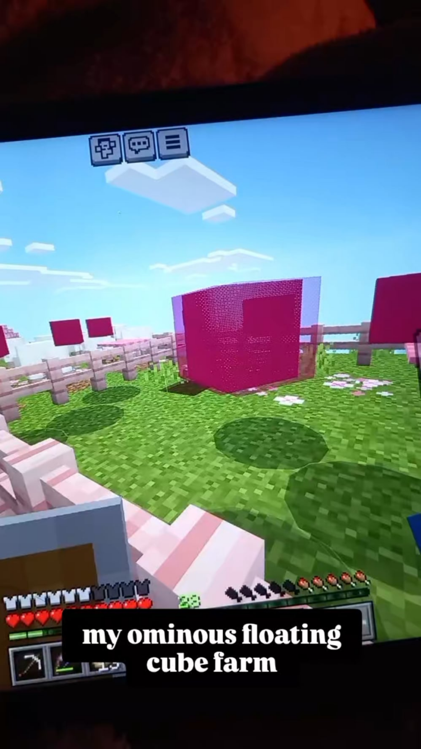 牛が浮遊立方体になった？