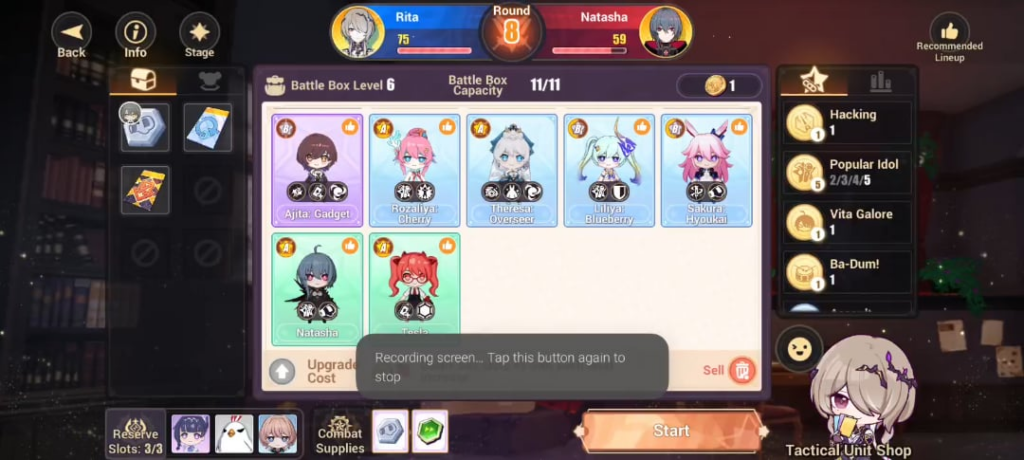 このイベントをプレイする