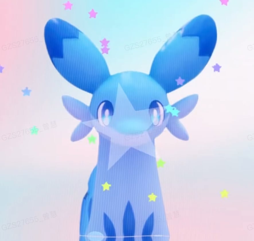 私と一緒にジャンプしてください