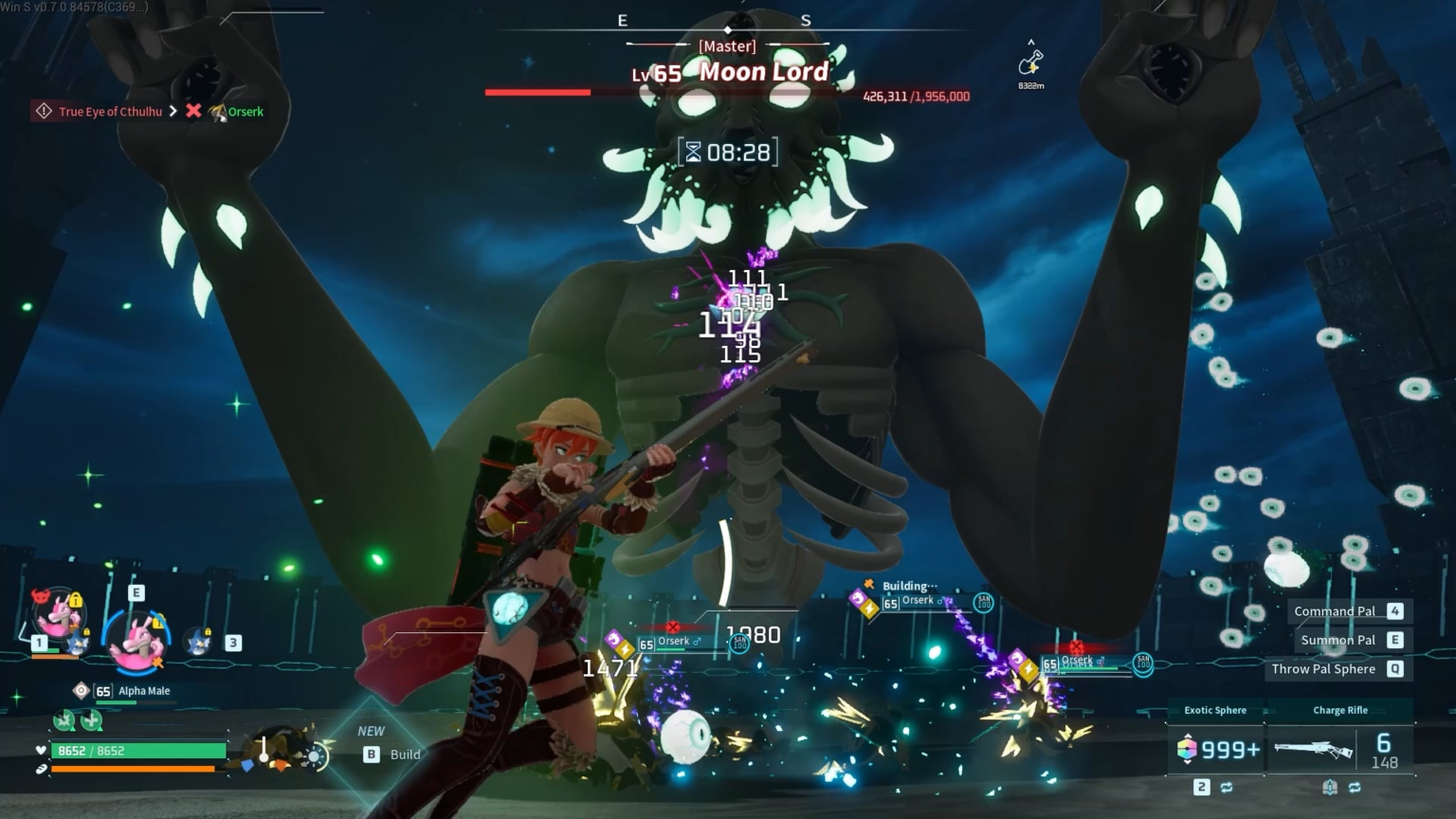 ムーンロード狩りの季節です