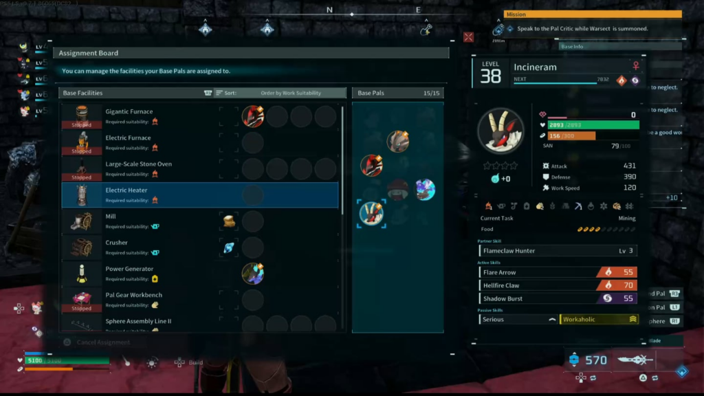 申し訳ありませんが、私のパルへの暴行、あなたはPIDFに電話しないでください