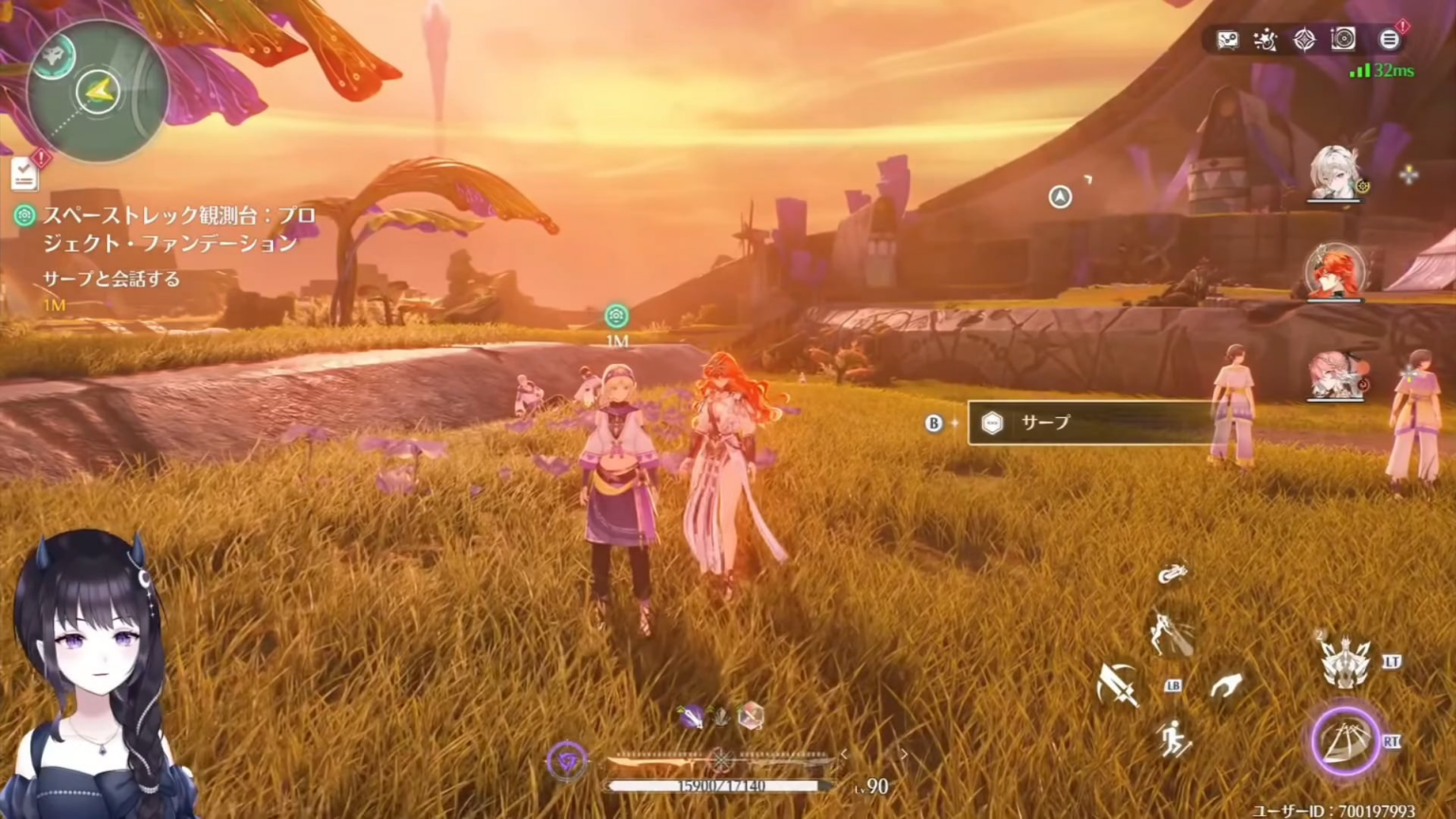 ローバーが雄牛に襲われた