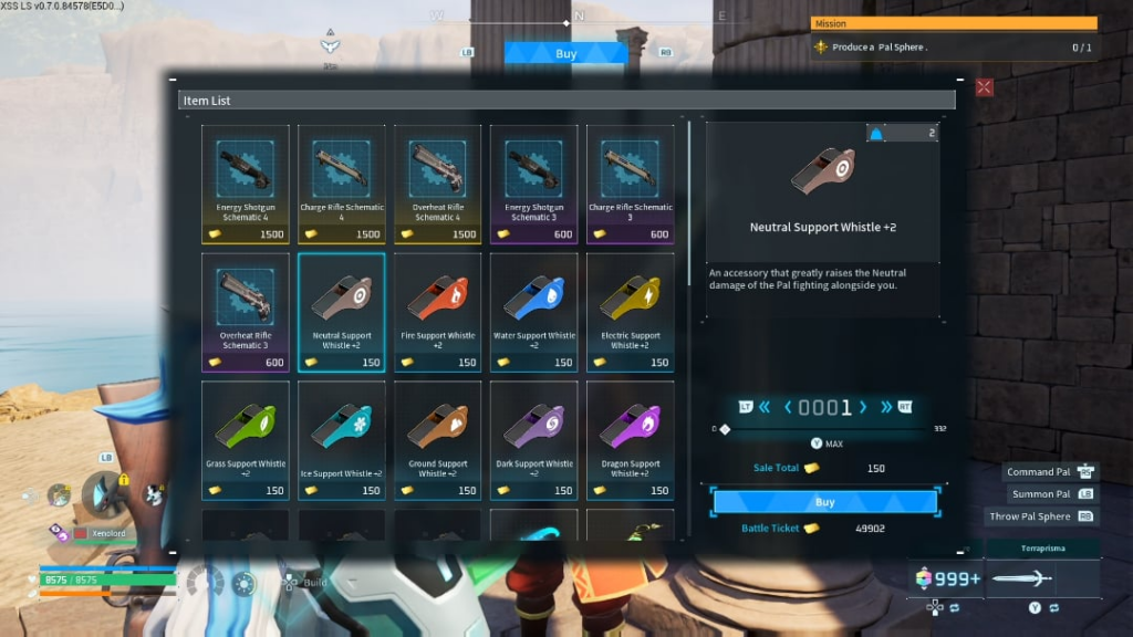 これ以上満足することはできません