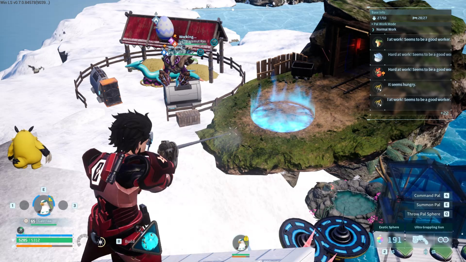 三段ジャンプ＆三段ダッシュエアブーツ一体型