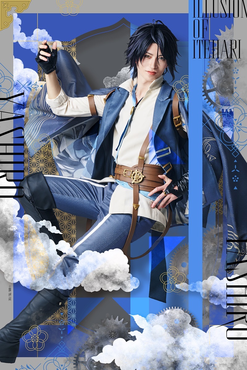 矢代：野島大貴 　　　　　　(C)BROCCOLI (C)TIS Creation (C)Uchronia Stage Committee.
