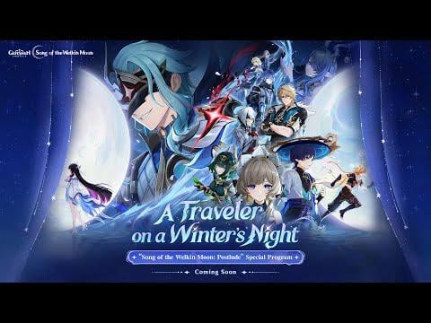 バージョン 6.3 (Luna IV) 特別プログラム ライブストリーム スレッド