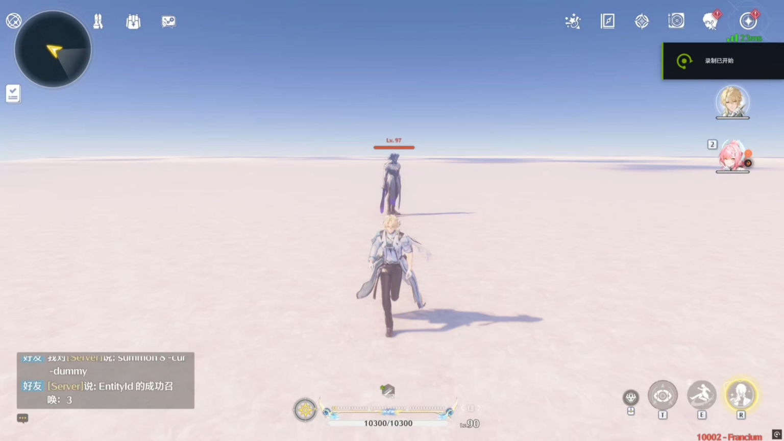 3.1 | Seele 経由の Luuk HD ゲームプレイ