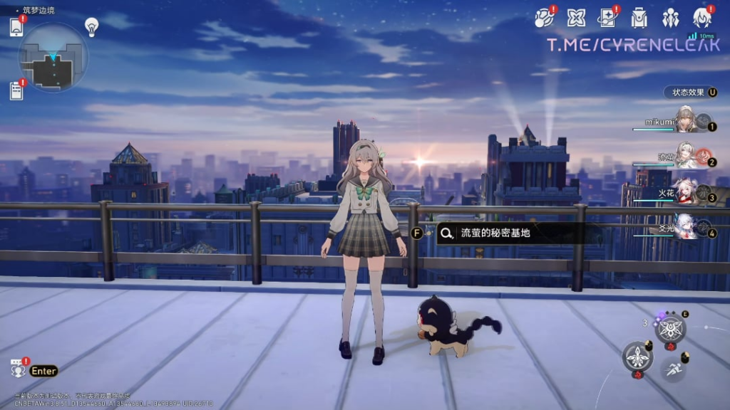 4.0 新しいマップ [Part 3 of 3] (Cyrene Leak経由)