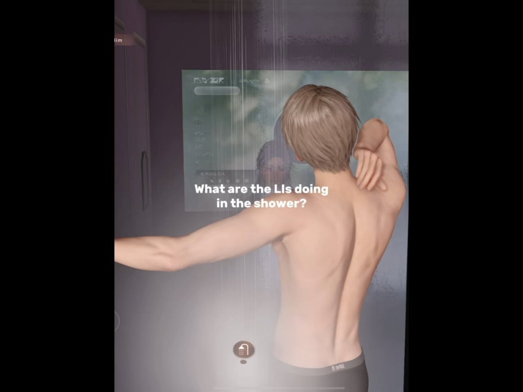 LI のシャワー アニメーション