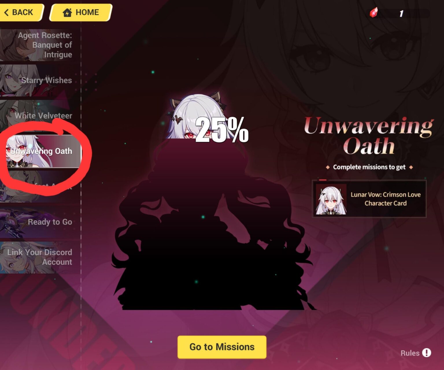 新規プレイヤーと復帰プレイヤー（およびその他のプレイヤー）向け