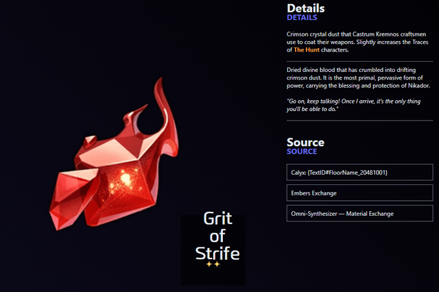 [4.0] The Hunt 用の新しい Trace マテリアルと Lightning キャラクター用の Ascention マテリアル (Hakush.in 経由)