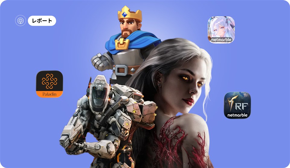 2025年世界のモバイルゲーム収益は820億ドルに到達　『ラストウォー』と『ホワサバ』が世界のモバイルゲーム収益ランキングのトップ2に　Sensor Tower調査 | gamebiz