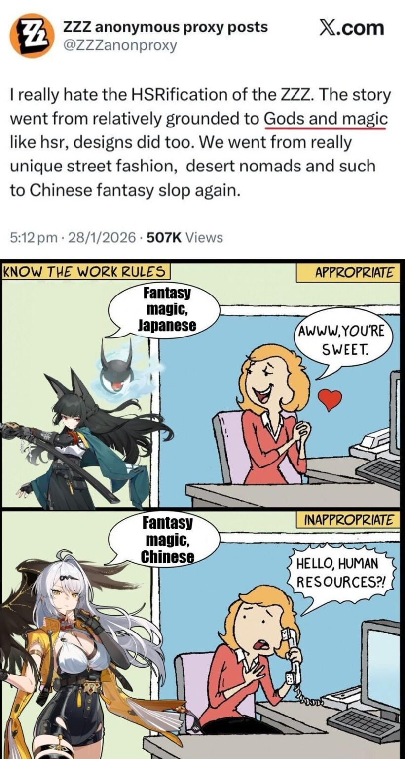 シーズン1のミヤビのファンタジー部分をシーズン2まで何もなかったかのように人々が無視していたのは面白いですね