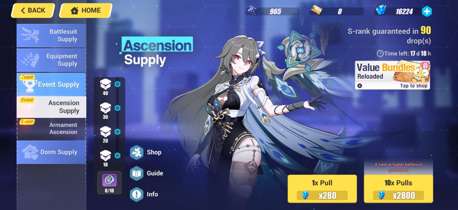 どの戦闘服を選びますか