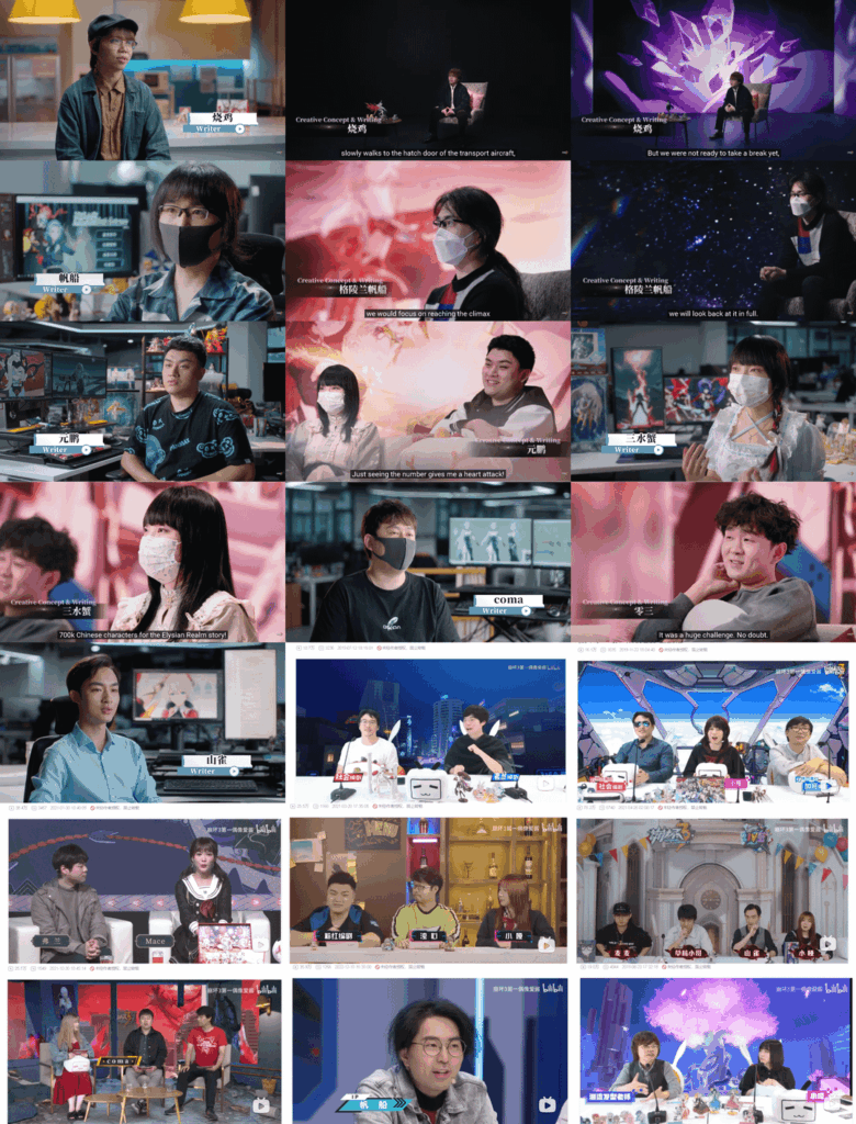 みほよのスタッフライター/デザイナーなどを（ほぼ）紹介します。