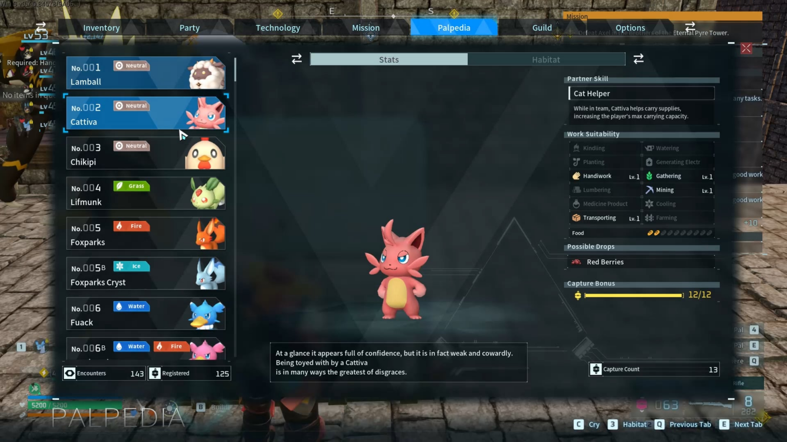 私のハードコアの世界で進歩する