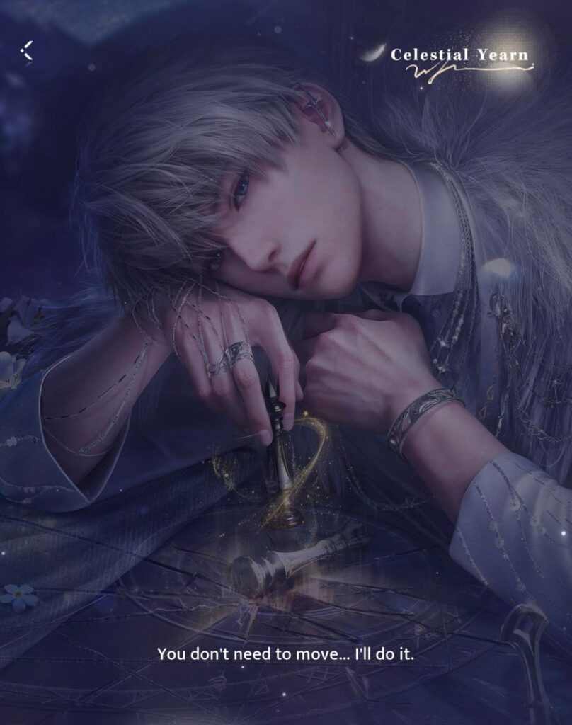 セレスティアル・イヤーンによって破壊されたもう一人の少女