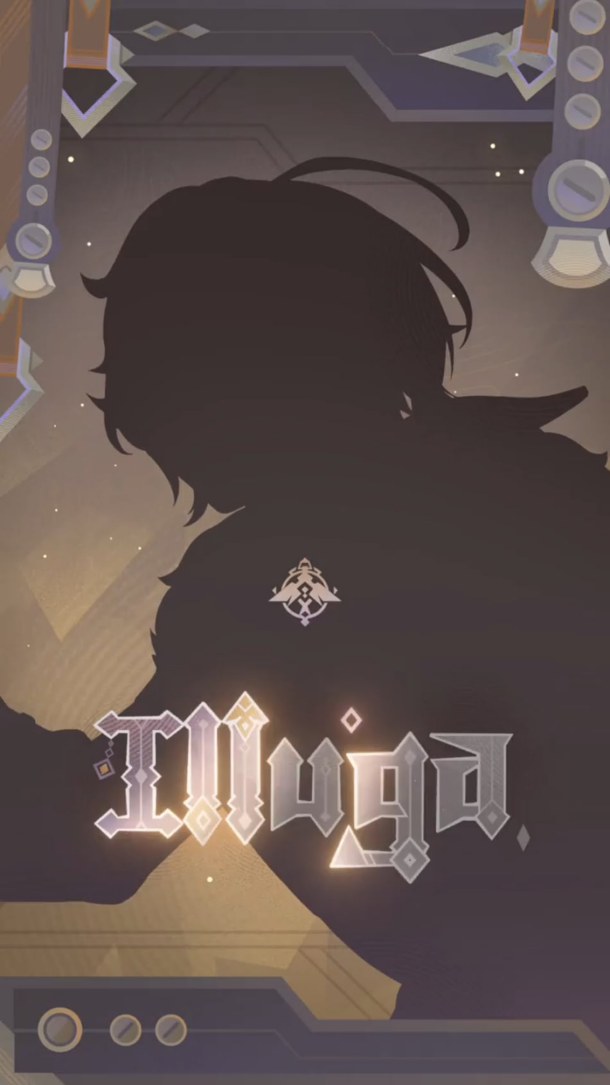 ナイトメアの燃える心：イルガ