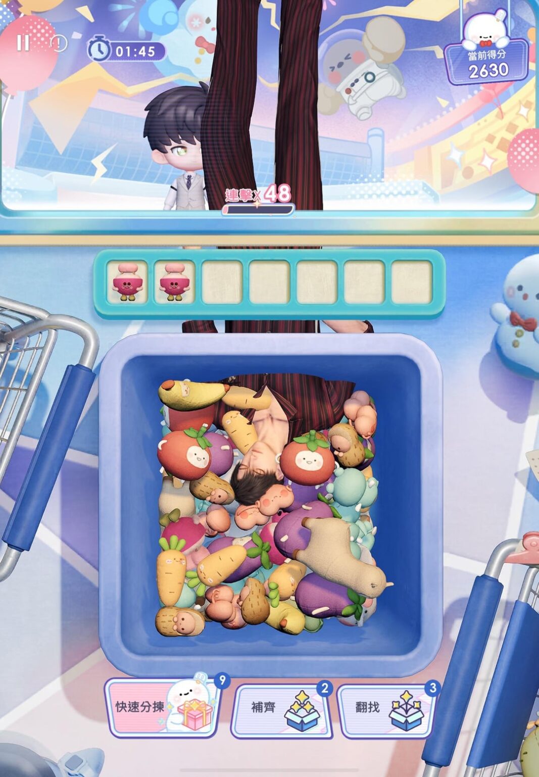 いいえ、ここでは寝られません