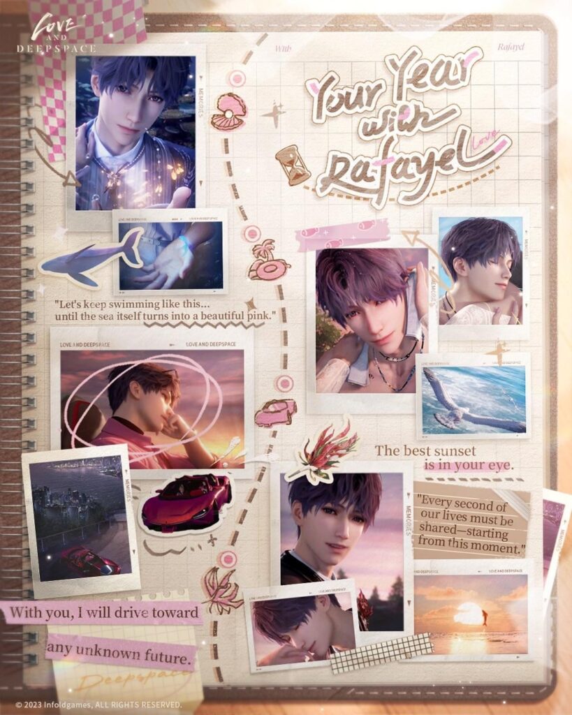 あなたと過ごした日常のひとときが織り成す、優しさに包まれた一年。