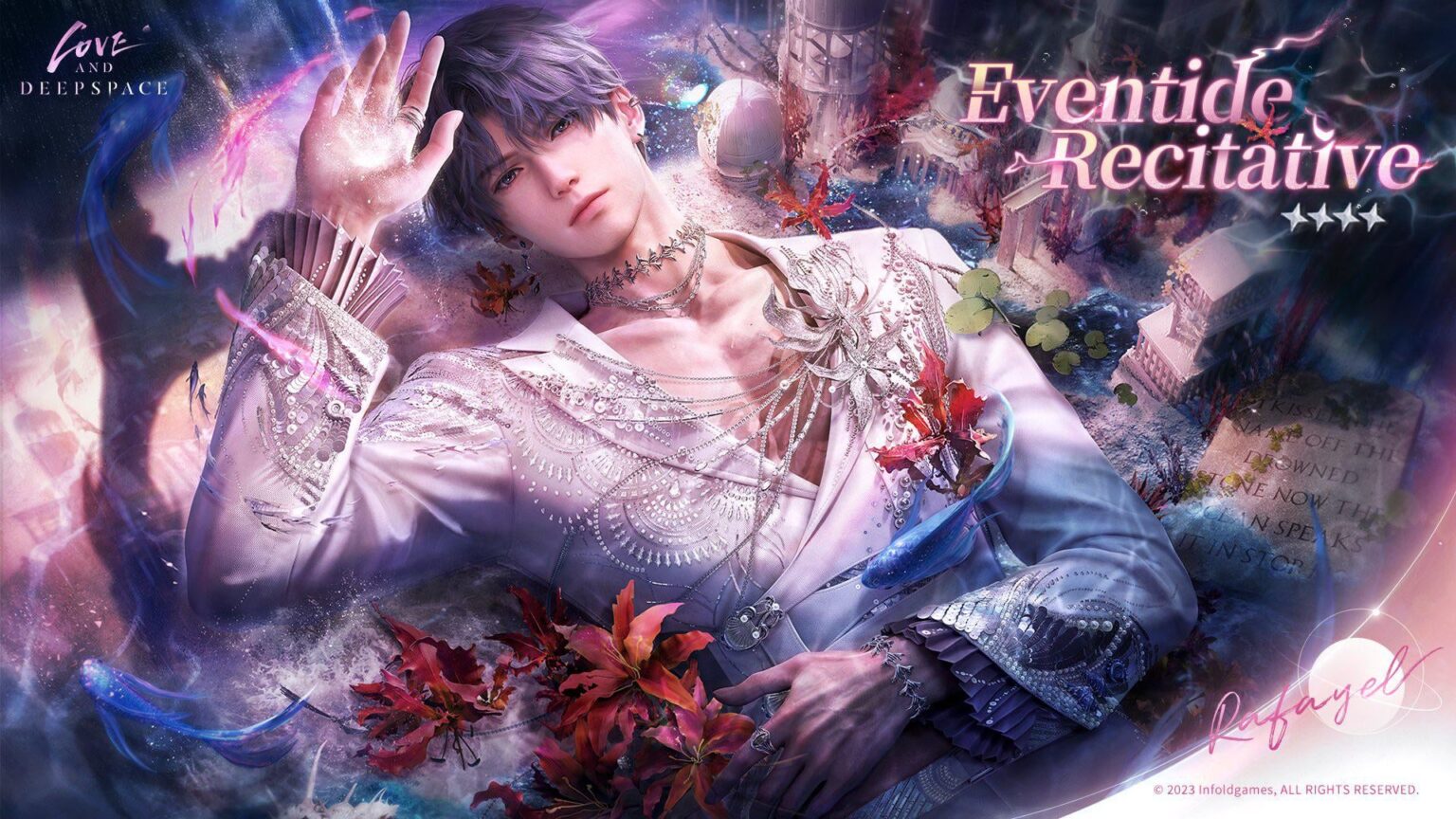 ラファエル国民、助けてください