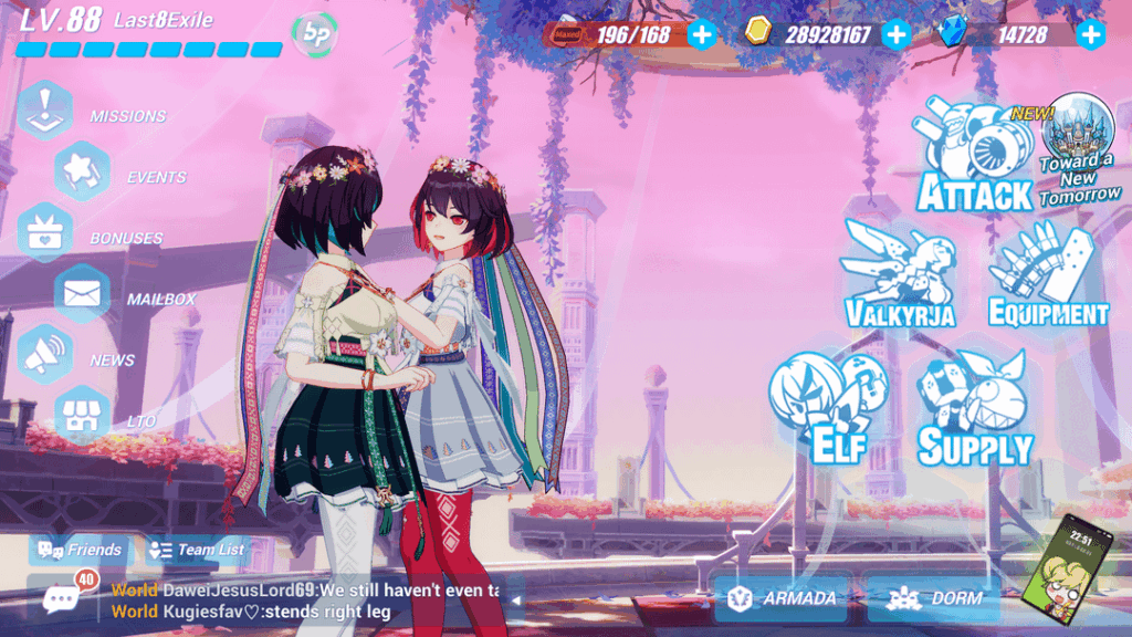 ゼーレはチップスペースイベントを好まない