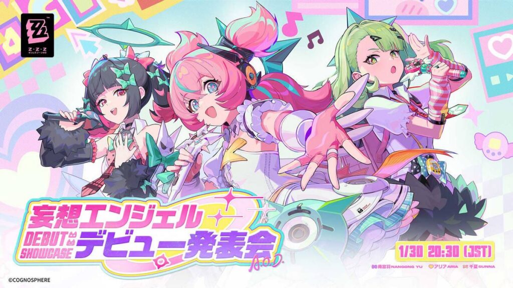『ゼンレスゾーンゼロ』特別企画｜「妄想エンジェル」デビュー発表会