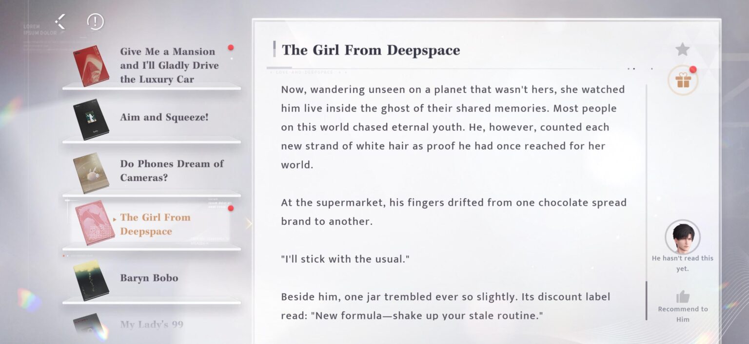 これらの贈り物を忘れないでください~