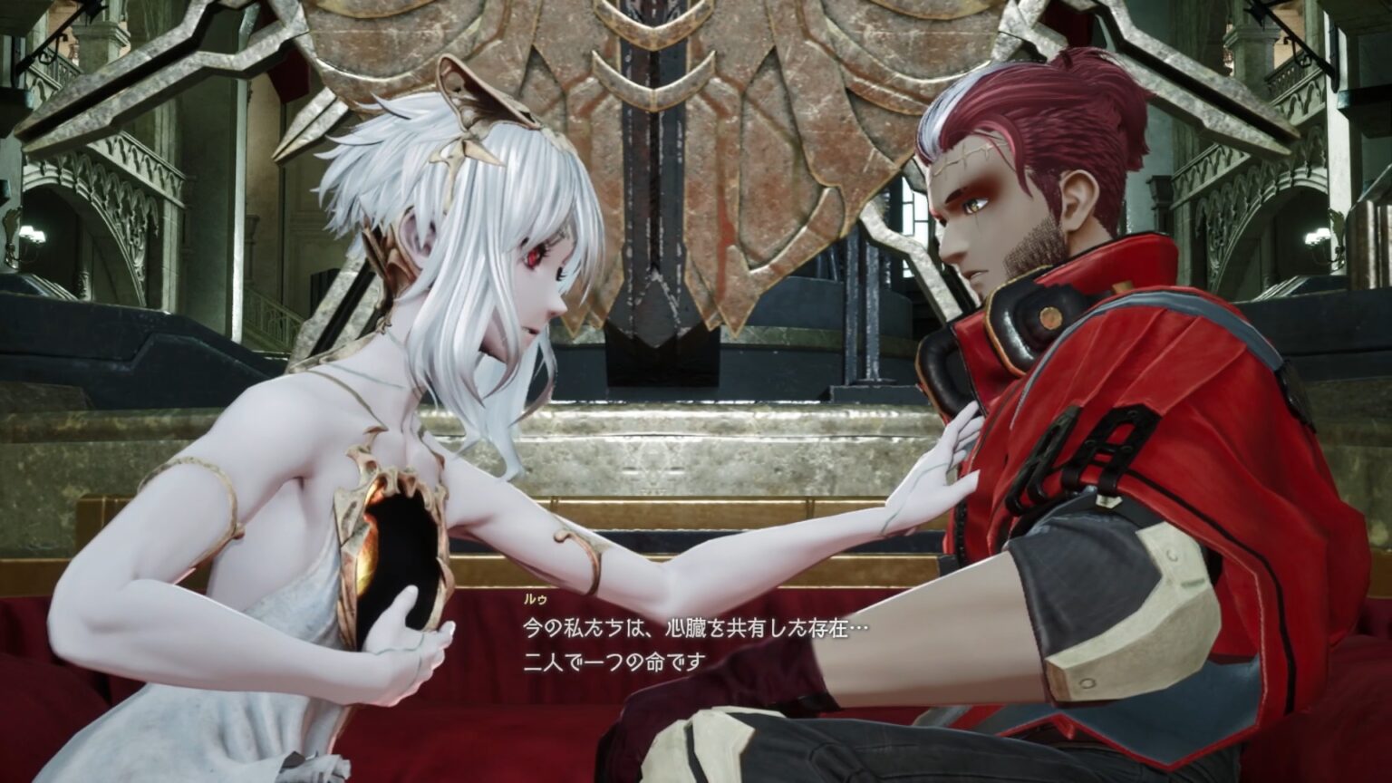 「CODE VEIN II」レビュー - GAME Watch