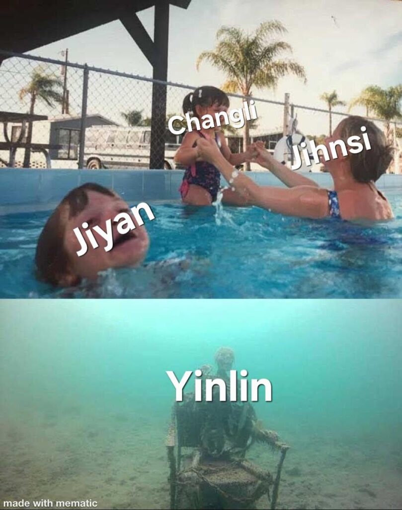 インリン・クロをアップグレードしてください