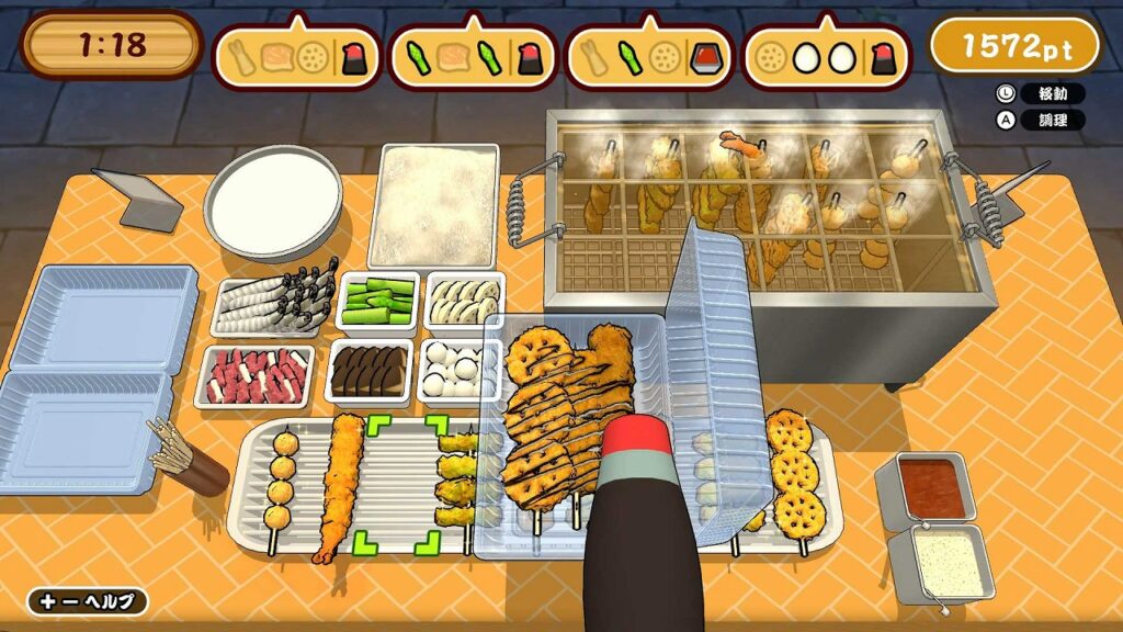 SAT-BOX、『作って!串カツ』を本日配信！カジュアル操作で串カツを揚げる調理アクションゲーム | gamebiz