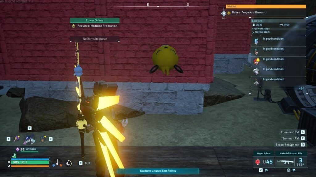 不便な場所にいる友達だけ