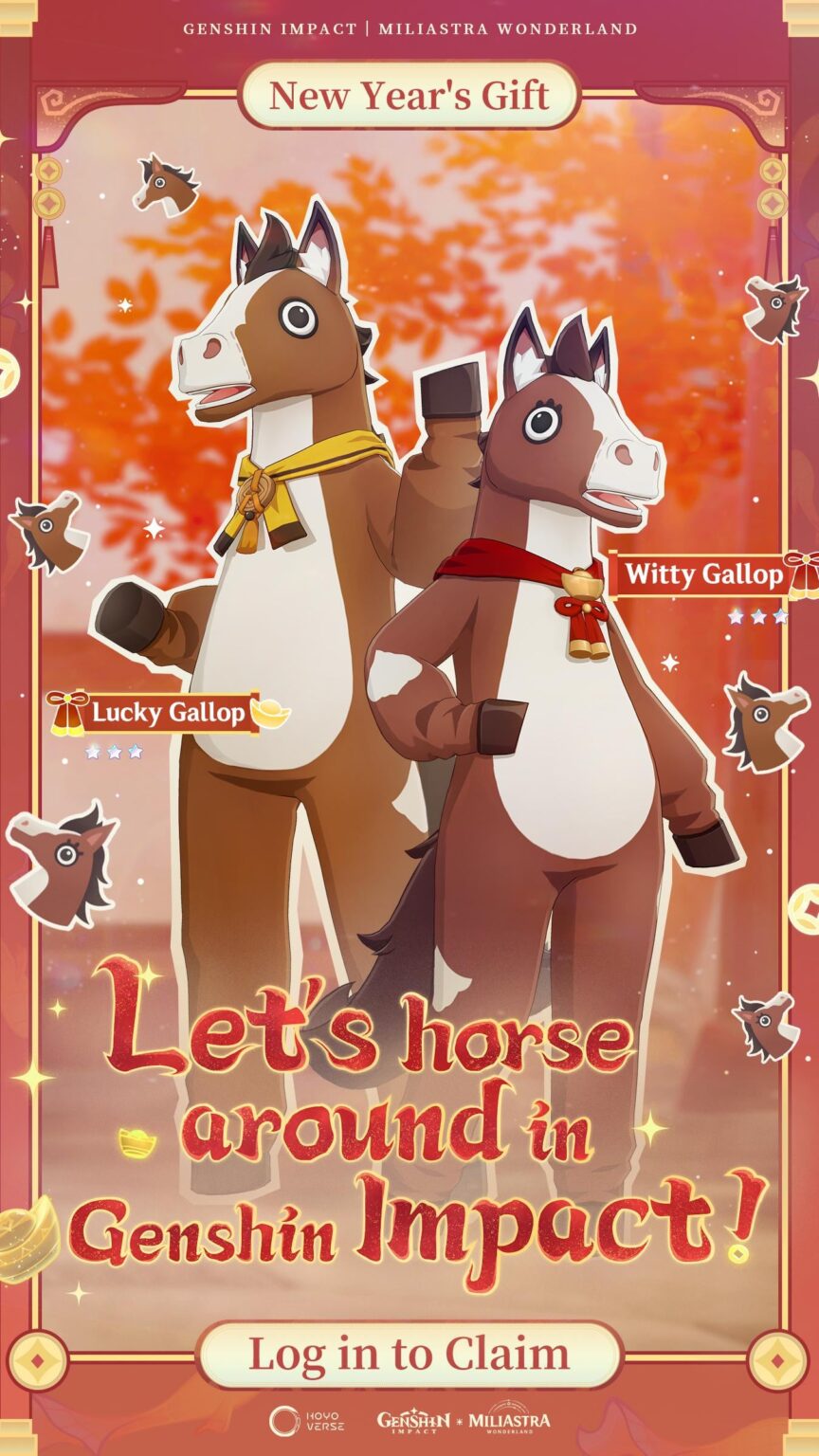 楽しいお正月コスメ「ルナIV」