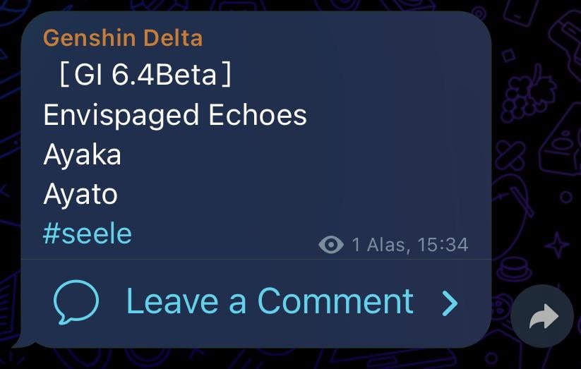 6.4 ゼーレ経由で想定されるエコー