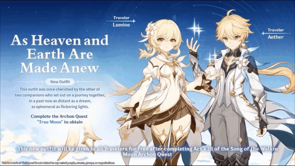 今すぐ旅行者の性別を切り替えさせてください 😭