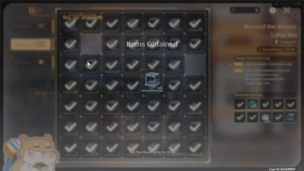 またしても運が悪かったみたいだ - 待って